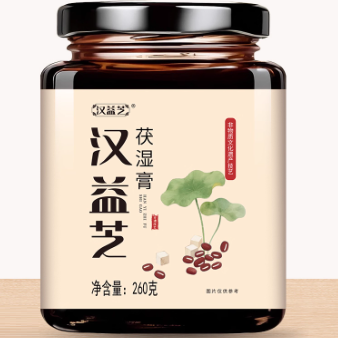 漢益芝茯濕膏
