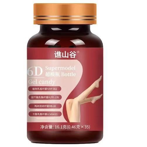 譙山谷6D超模瓶