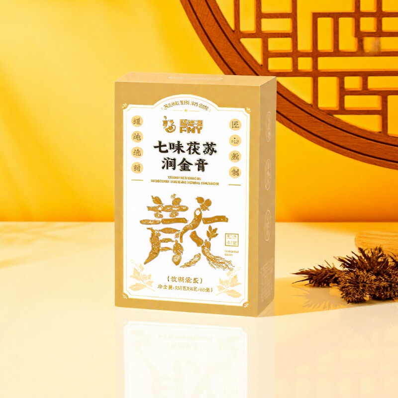 福能源七味茯蘇潤(rùn)金膏