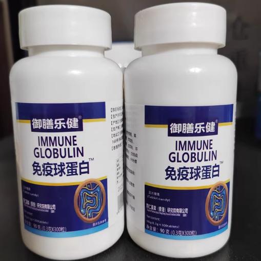 御膳樂健免疫球蛋白片