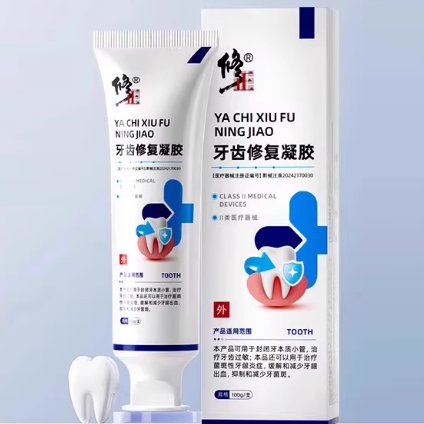 修正牙齒修復(fù)凝膠