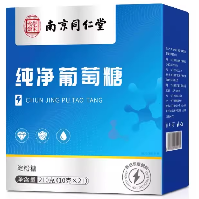 南京同仁堂純凈葡萄糖淀粉糖