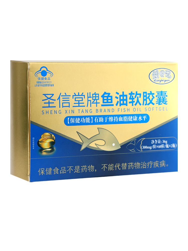 強(qiáng)貝冠圣信堂牌魚油軟膠囊