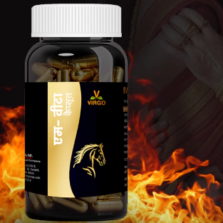 印度VIRGO沃高黃金雄馬膠囊