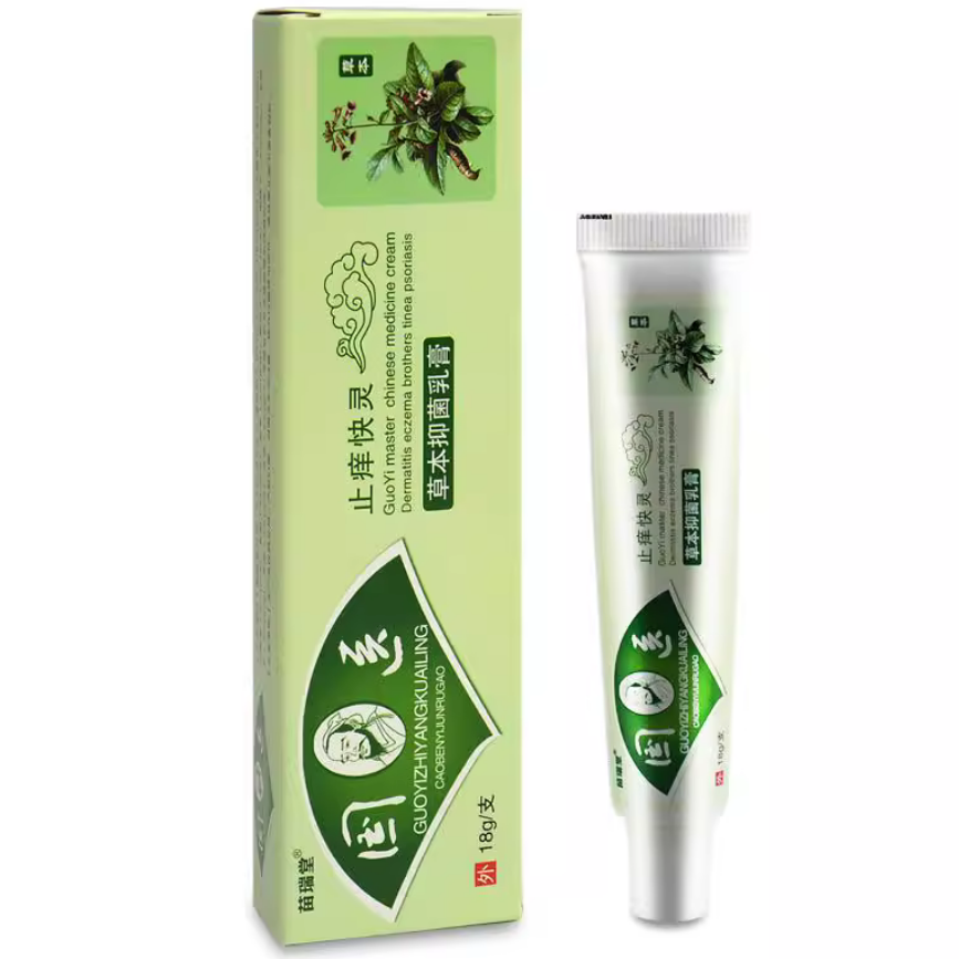 苗瑞堂國(guó)醫(yī)止癢快克乳膏