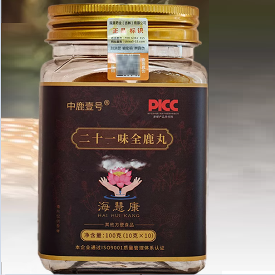 中鹿壹號二十一味全鹿丸