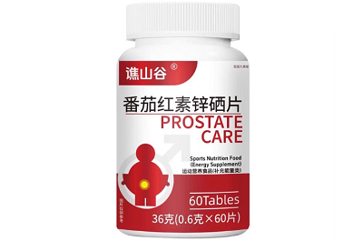 番茄紅素鋅硒片