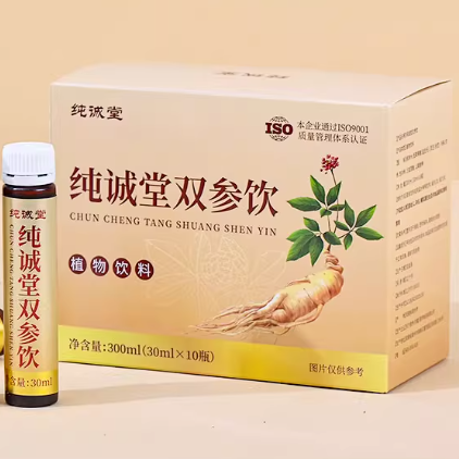 純誠堂雙參飲