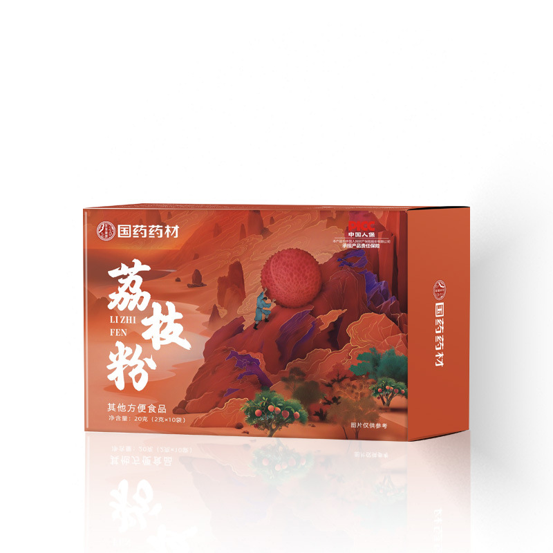 國藥藥材荔枝粉