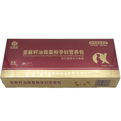 遇善恩亞麻籽油微囊粉孕婦營(yíng)養(yǎng)包