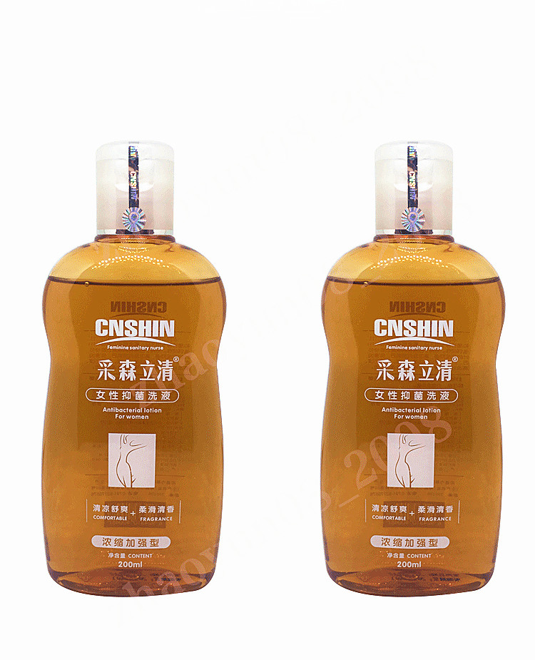 采森立清女性抑菌洗液