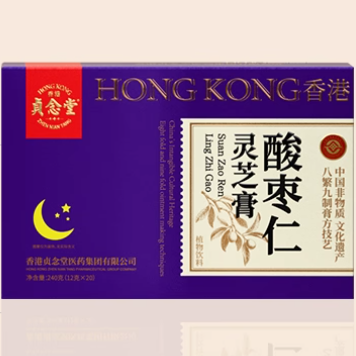 香港貞念堂酸棗仁靈芝膏