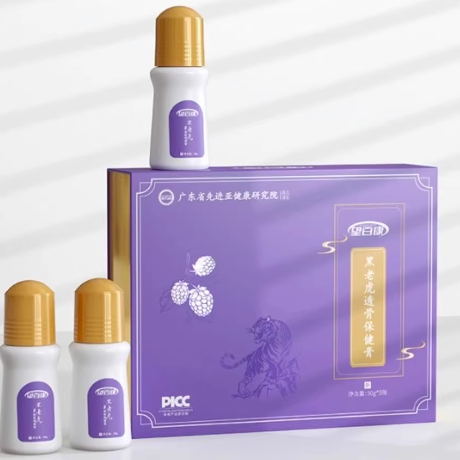 望百康黑老虎透骨保健膏