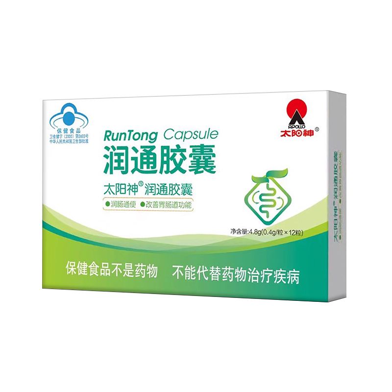 太陽(yáng)神潤(rùn)通膠囊