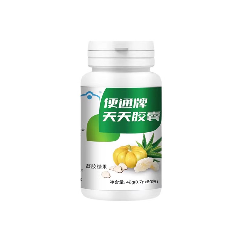 變通牌天天膠囊凝膠糖果