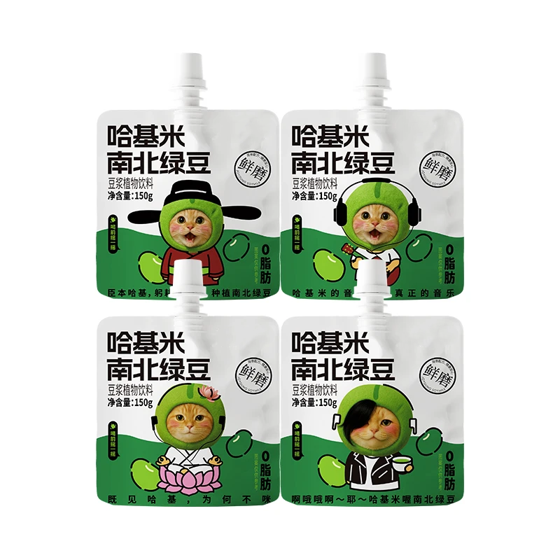 哈基米南北綠豆豆?jié){植物飲料