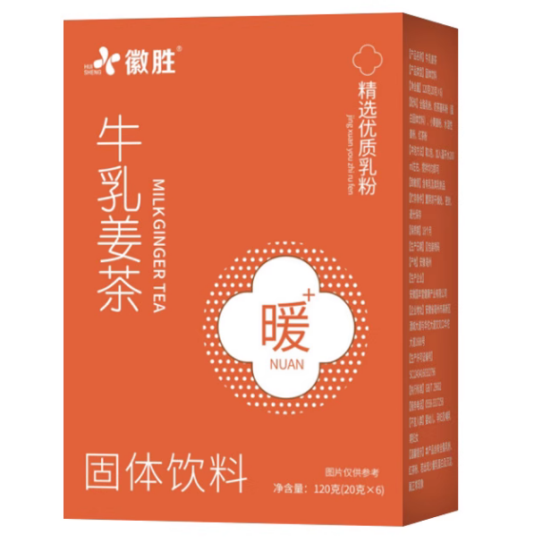 徽勝牛乳姜茶