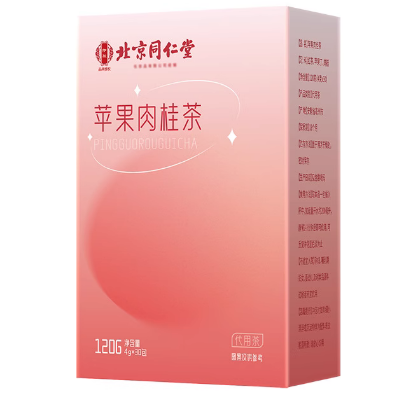 北京同仁堂蘋果肉桂茶