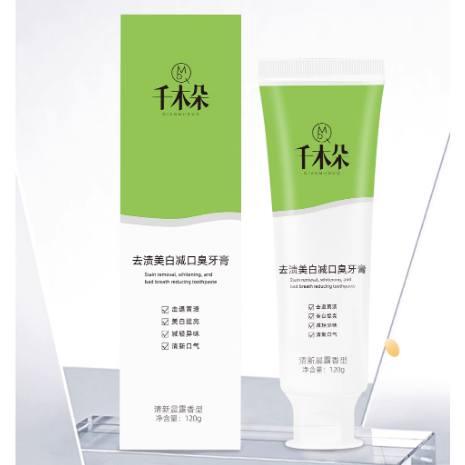 千木朵去漬美白減口臭牙膏