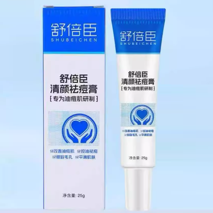 舒倍臣清顏祛痘膏