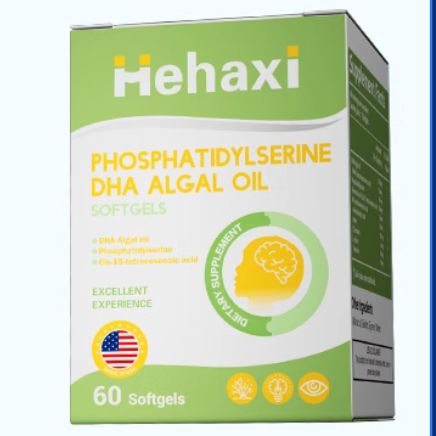 美國Hehaxi赫哈希神經酸膠囊
