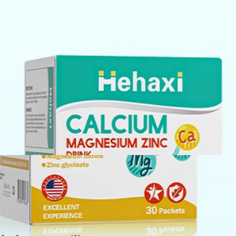 美國(guó)Hehaxi赫哈希鈣鎂鋅口服液