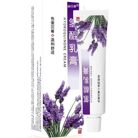 赫貝康氫醌乳膏