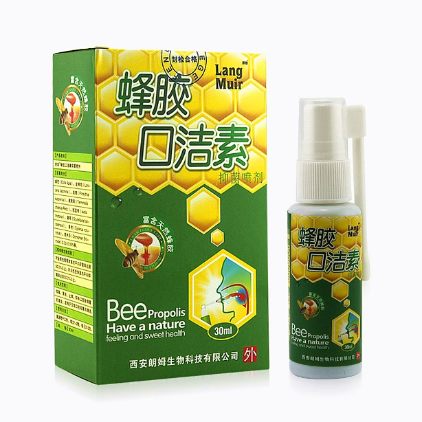 朗姆蜂膠口潔素抑菌噴劑