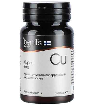 芬蘭Bertil's補(bǔ)銅片