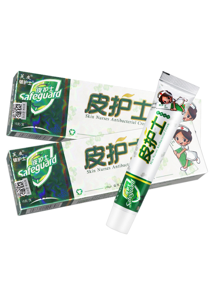 芙友皮護(hù)士抑菌乳膏