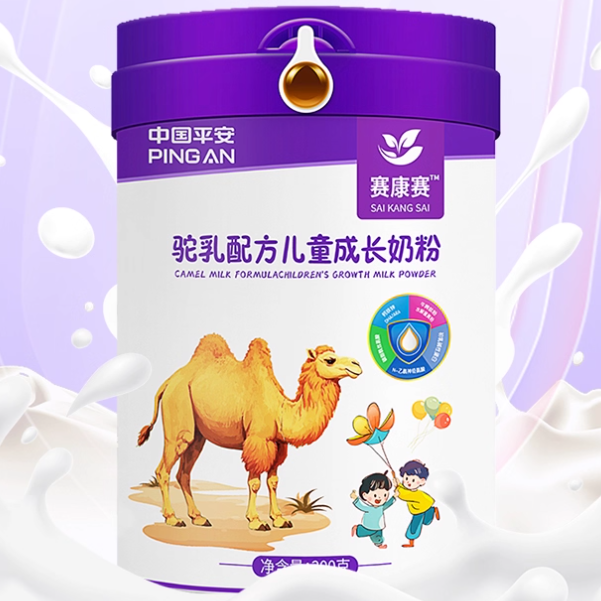 賽康賽駝乳配方兒童成長(zhǎng)奶粉