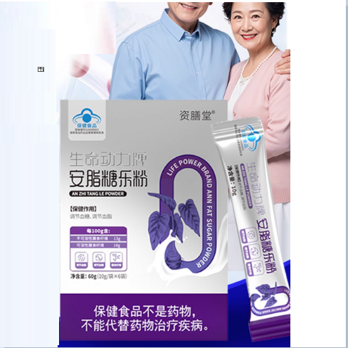 資膳堂生命動力牌安脂糖樂粉