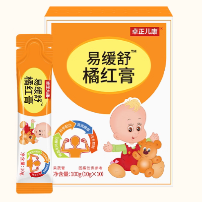 卓正兒康易緩舒橘紅膏