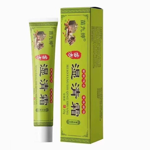 福八斗苗方濕清霜