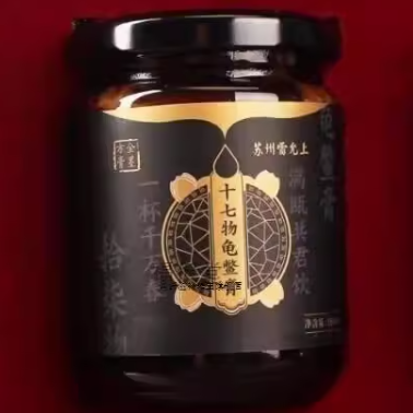 蘇州雷允上十七物龜鱉草本膏