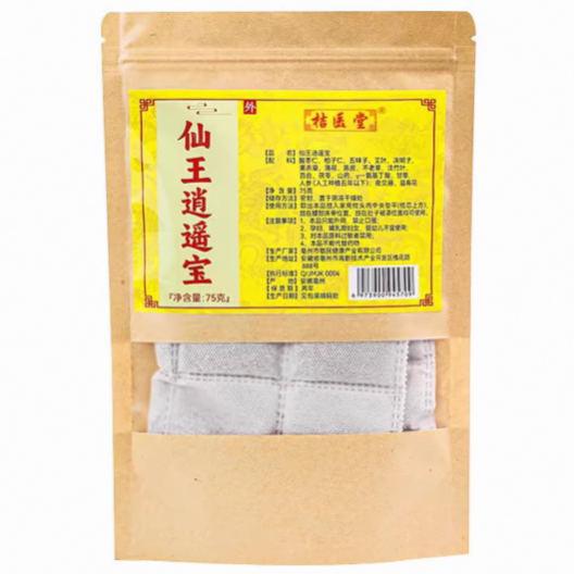 桔醫(yī)堂仙王逍遙寶