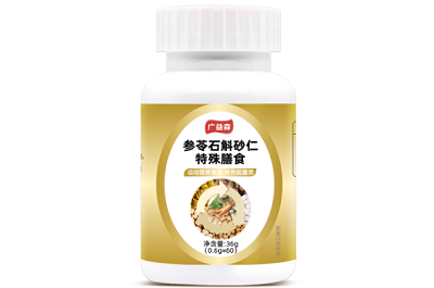 參苓石斛砂仁片