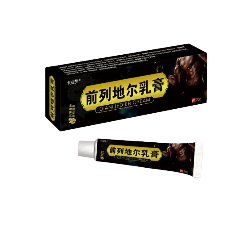 卡滋贊前列地爾乳膏