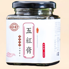 祖醫(yī)鋪?zhàn)游寮t膏