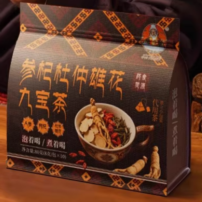 藏祈制藥參杞杜仲雄花九寶茶