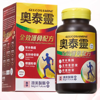 澳美制藥奧泰靈全效護(hù)骨配方