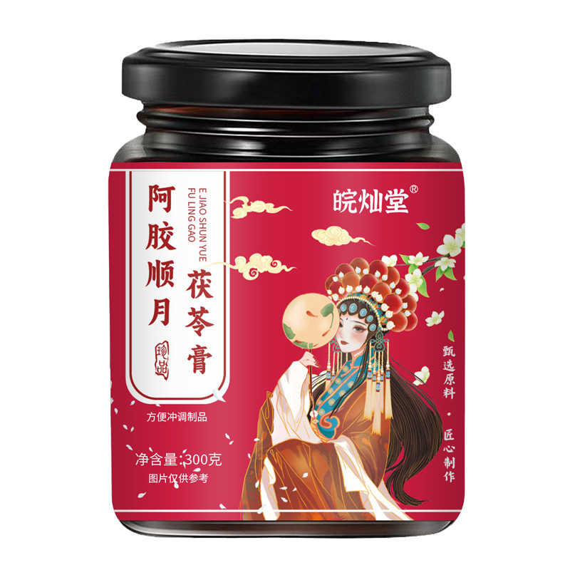 皖燦堂阿膠順月茯苓膏