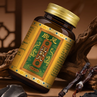 京都乾豐鹿尾正氣丸