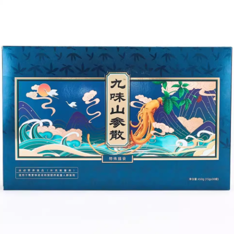 九味山參散特殊膳食