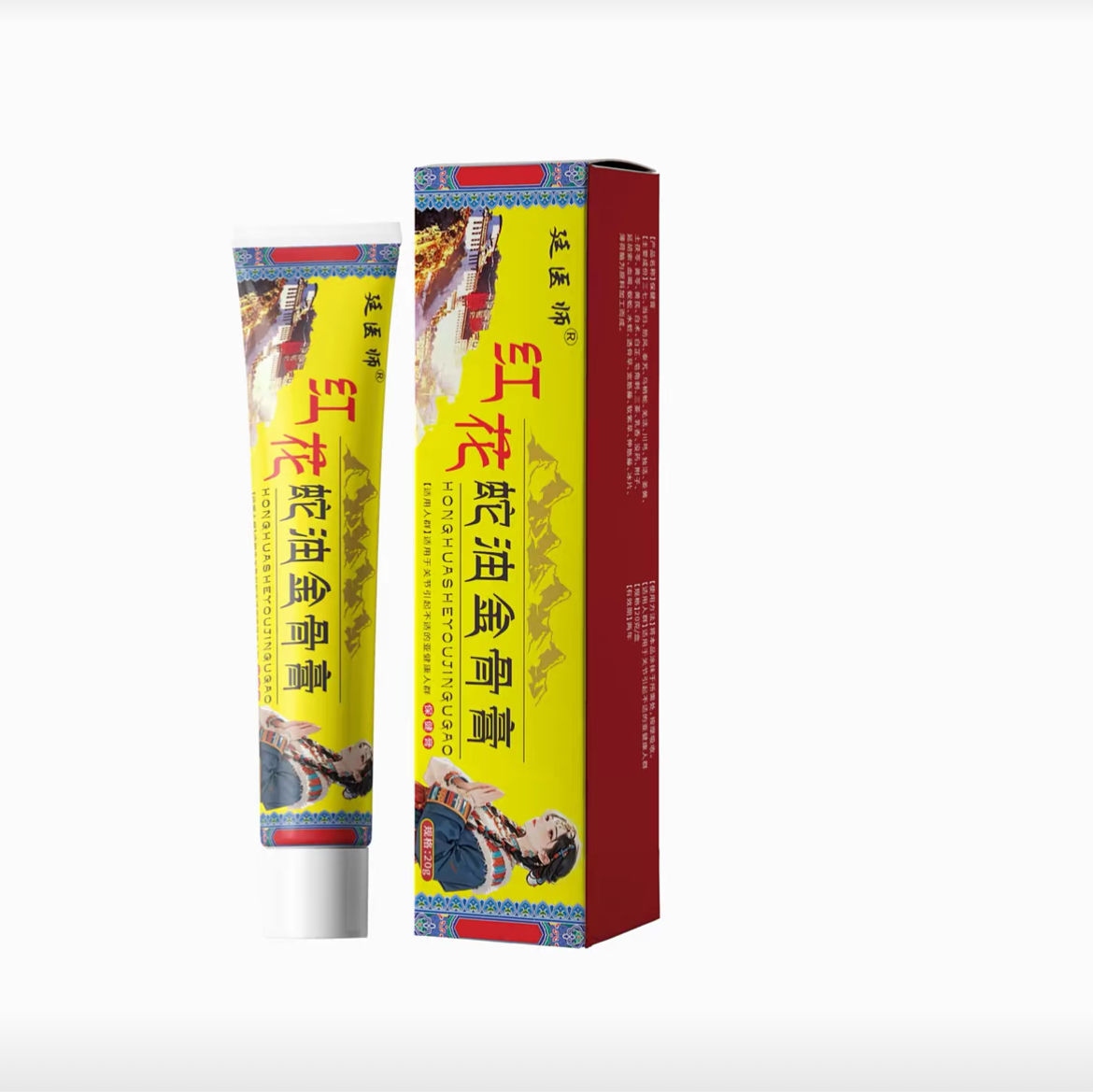 廷醫(yī)師紅花蛇油金骨膏