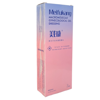 美婦康高分子?jì)D科凝膠敷料
