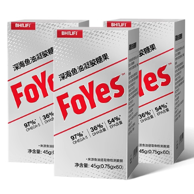 FoYes深海魚油凝膠糖果