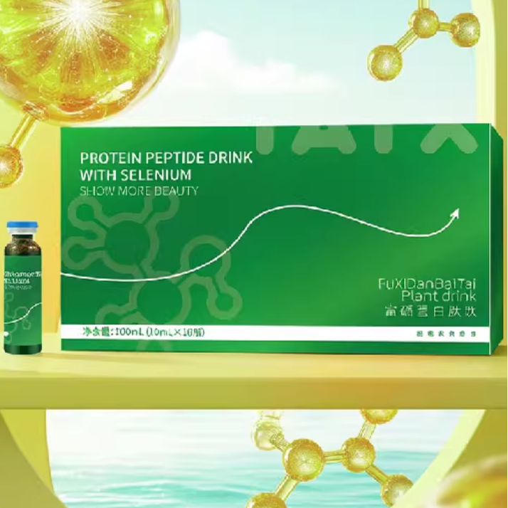 TATX富硒蛋白肽飲