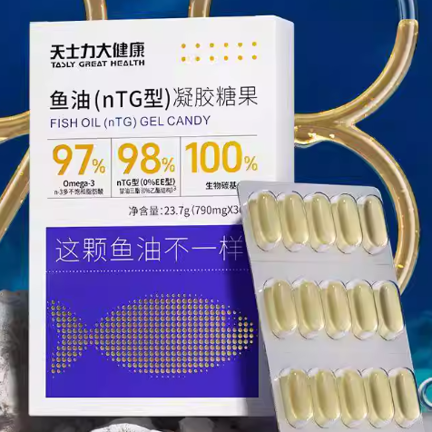 天士力大健康魚油凝膠糖果