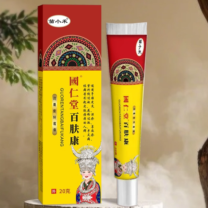 苗小禾國(guó)仁堂百膚康